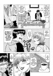 [Ozaki Akira] Caster Natsume Reiko no Yuuwaku Vol. 4 Ch.1-2