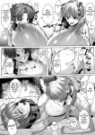 [Imajin Kouji] Aoi Kajitsu 95 [Fated Circle]