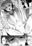 [Imajin Kouji] Aoi Kajitsu 95 [Fated Circle]