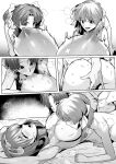 [Imajin Kouji] Aoi Kajitsu 95 [Fated Circle]