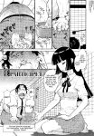 [Tanuma Yuuichirou] FAT BOY FAIRYTALE Ch.1-5 [biribiri]