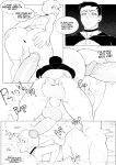 [CheeseCrumbles] Acute Gaming