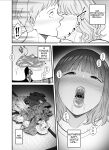 [Kakarudou (Matcha Neji)] My mother is no longer my woman.