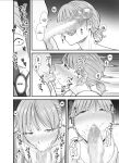 [Kakarudou (Matcha Neji)] My mother is no longer my woman.