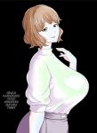 [Kakarudou (Matcha Neji)] My mother is no longer my woman.