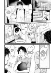 [YAGEN Nankotsu (Inukami Inoji)] Ally-san wa doko demo ikitai!! [CulturedCommissions]