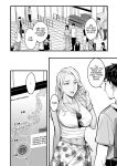 [YAGEN Nankotsu (Inukami Inoji)] Ally-san wa doko demo ikitai!! [CulturedCommissions]