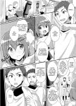 [TSF no F (NOMU)] The Former Ace of the Baseball Team is a Prostitute Girl