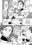 [TSF no F (NOMU)] The Former Ace of the Baseball Team is a Prostitute Girl