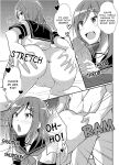 [TSF no F (NOMU)] The Former Ace of the Baseball Team is a Prostitute Girl