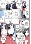 [TSF no F (NOMU)] The Former Ace of the Baseball Team is a Prostitute Girl