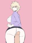 [Differland] Mitsuki getting Seeded~ (My Hero Academia)