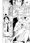 [Tanuma Yuuichirou] FAT BOY FAIRYTALE Ch.1-6 [biribiri]