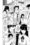 [Tanuma Yuuichirou] FAT BOY FAIRYTALE Ch.1-6 [biribiri]