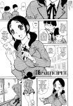 [Tanuma Yuuichirou] FAT BOY FAIRYTALE Ch.1-6 [biribiri]