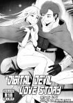 [MassivePinkZombie | Ravenhart] Digital Devil Love Story (Megami Tensei 2)