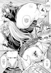 (COMIC1☆13) [Mix Fry (Takurou)] JK Alice no Erina JK (Shokugeki no Soma) [Naxusnl + Biribiri]