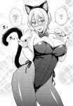 (COMIC1☆13) [Mix Fry (Takurou)] JK Alice no Erina JK (Shokugeki no Soma) [Naxusnl + Biribiri]