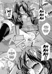 (COMIC1☆13) [Mix Fry (Takurou)] JK Alice no Erina JK (Shokugeki no Soma) [Naxusnl + Biribiri]