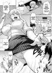 (COMIC1☆13) [Mix Fry (Takurou)] JK Alice no Erina JK (Shokugeki no Soma) [Naxusnl + Biribiri]