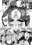 [Tawara Hiryuu] Seishori Gimuka Sekai - Sexual treatment Mandatory World Ch.1-3 [biribiri]