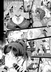 [Tawara Hiryuu] Seishori Gimuka Sekai - Sexual treatment Mandatory World Ch.1-3 [biribiri]