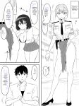 Zombie Harem Life ~Antibogi no Ore to Bakunyuu Zombie~ 6 [English Translated]