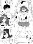 Zombie Harem Life ~Antibogi no Ore to Bakunyuu Zombie~ 6 [English Translated]