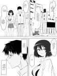 Zombie Harem Life ~Antibogi no Ore to Bakunyuu Zombie~ 6 [English Translated]