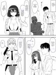 Zombie Harem Life ~Antibogi no Ore to Bakunyuu Zombie~ 6 [English Translated]