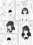 Zombie Harem Life ~Antibogi no Ore to Bakunyuu Zombie~ 6 [English Translated]