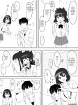 Zombie Harem Life ~Antibogi no Ore to Bakunyuu Zombie~ 6 [English Translated]