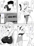 Zombie Harem Life ~Antibogi no Ore to Bakunyuu Zombie~ 6 [English Translated]