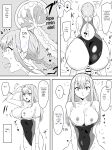 Zombie Harem Life ~Antibogi no Ore to Bakunyuu Zombie~ 6 [English Translated]