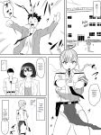 Zombie Harem Life ~Antibogi no Ore to Bakunyuu Zombie~ 6 [English Translated]