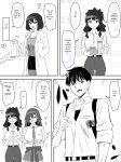Zombie Harem Life ~Antibogi no Ore to Bakunyuu Zombie~ 6 [English Translated]