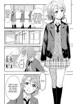 (C95) [Mushiyaki!! (Kanbayashi Makoto)] Hold Me Tight (Love Live! Sunshine!!)