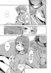 (C95) [Mushiyaki!! (Kanbayashi Makoto)] Hold Me Tight (Love Live! Sunshine!!)