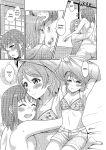 (C95) [Mushiyaki!! (Kanbayashi Makoto)] Hold Me Tight (Love Live! Sunshine!!)