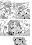 (C95) [Mushiyaki!! (Kanbayashi Makoto)] Hold Me Tight (Love Live! Sunshine!!)