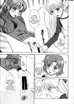 (C63) [HIGHLAND-STUDIO (Ueno Naoya)] GIRLS CAPRICCIO 6 (Bishoujo Senshi Sailor Moon) [Wrecking Army]