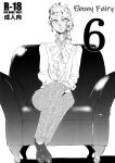 [Kirsi Engine (Kirsi)] Kasshoku Yousei 6 | Ebony Fairy 6 (Turn A Gundam)