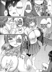 [Naito Kirara] Milking Harem Story [GPT 4o translation]