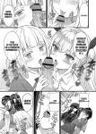 [Naito Kirara] Milking Harem Story [GPT 4o translation]