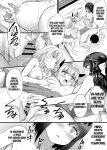 [Naito Kirara] Milking Harem Story [GPT 4o translation]