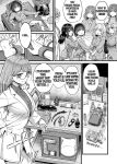 [Naito Kirara] Milking Harem Story [GPT 4o translation]