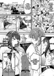 [Naito Kirara] Milking Harem Story [GPT 4o translation]