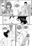 [Naito Kirara] Milking Harem Story [GPT 4o translation]