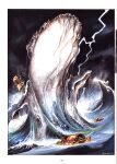 [Alfonso Azpiri] Lorna - Leviathan