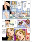 French Kiss Comix 05